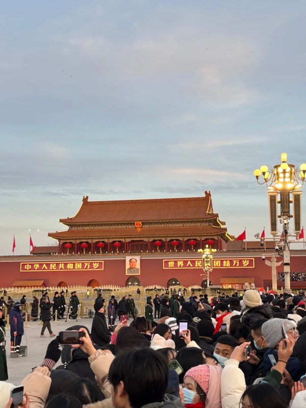 Tiananmen
