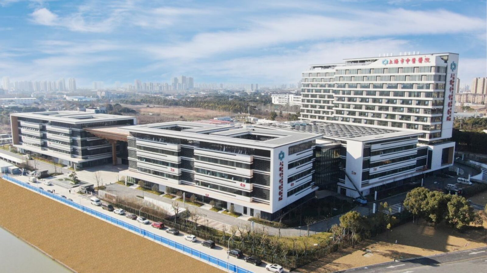 The Shanghai Hospital of Traditional Chinese Medicine