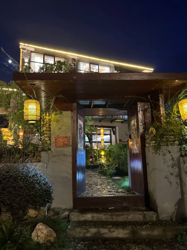 Homestay of Wangxian Valley