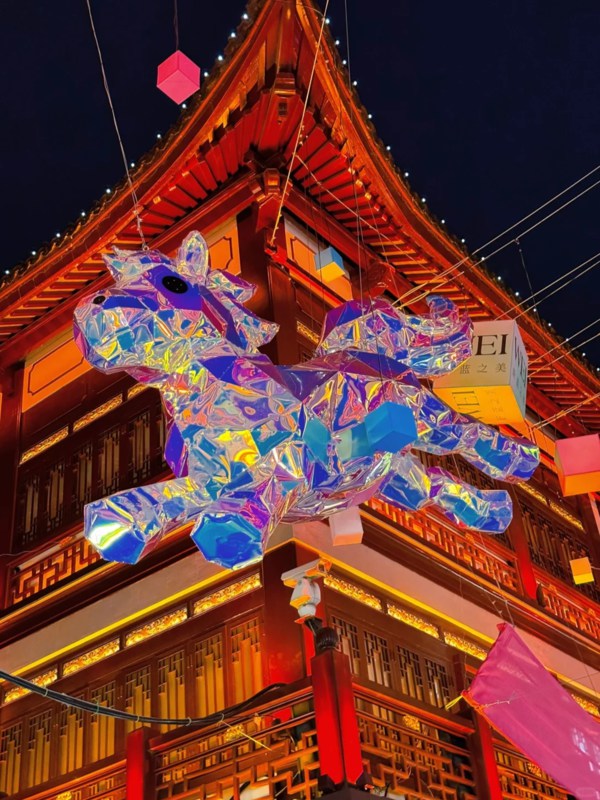 Horse Lantern
