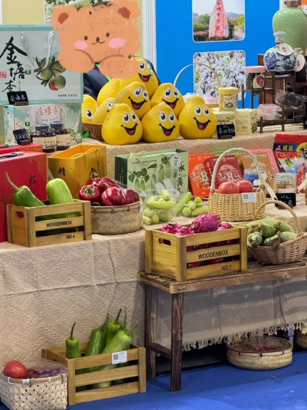 Neighborhood Markets