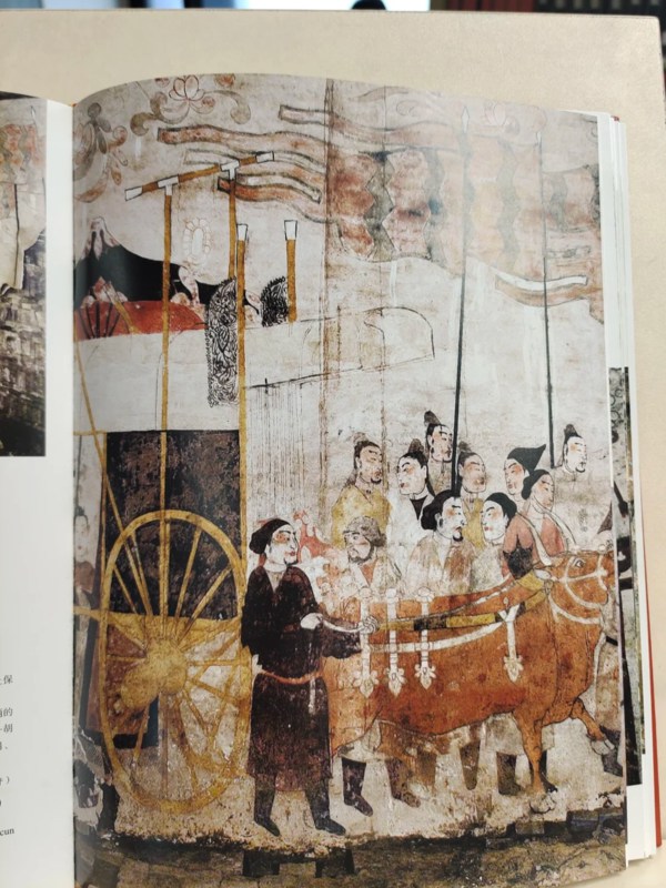 Imagery From the Eastern Han Dynasty