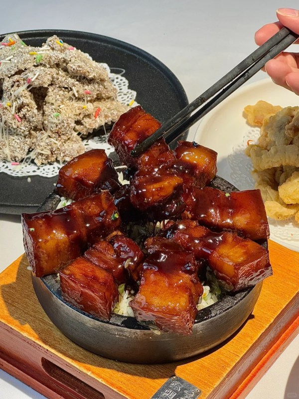 Braised Pork Belly