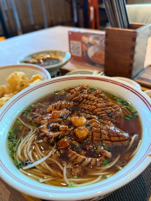Songhelou