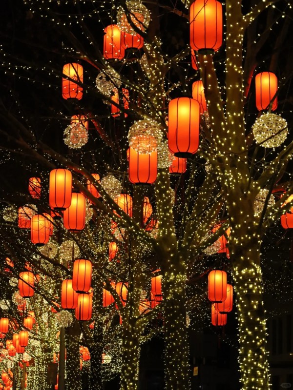 Red Lanterns