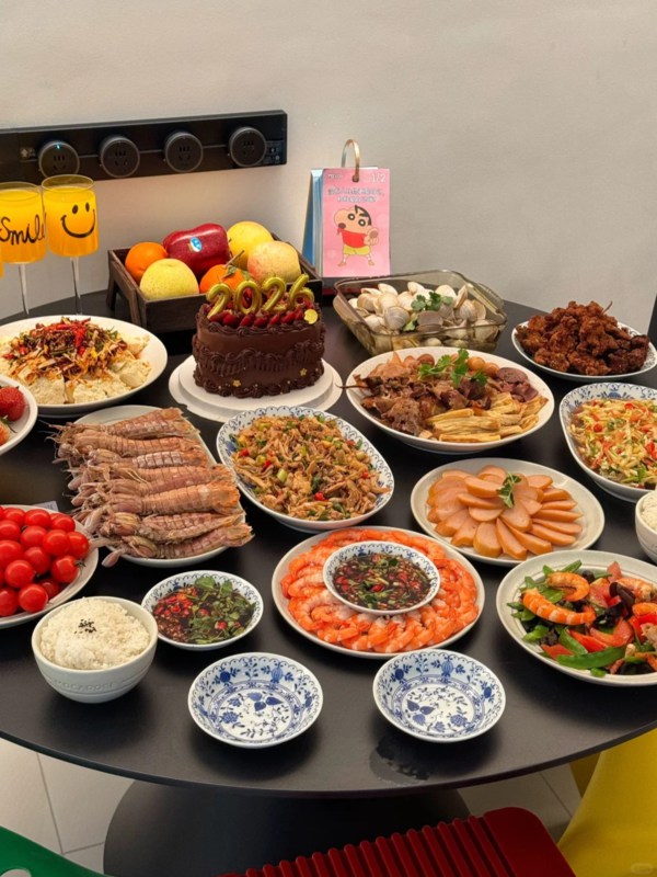 Family Feast