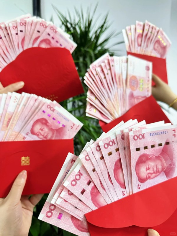 Receive Lucky Money