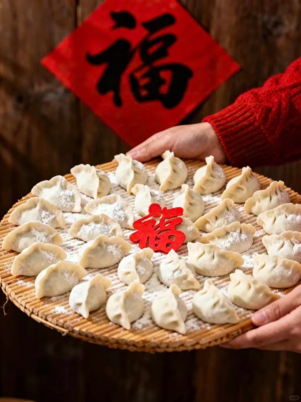 New Year's Dumplings