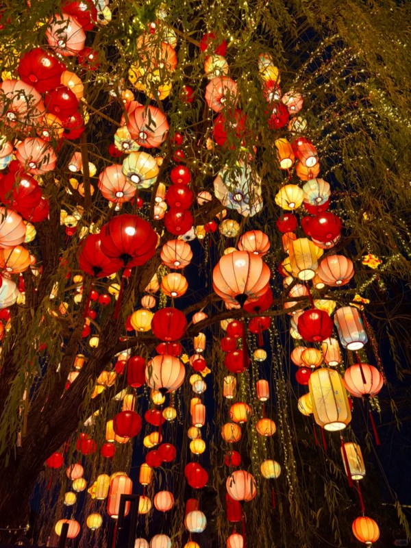 Lantern Festival