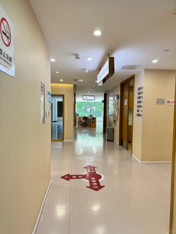 Beijing New Vision Eye Hospital