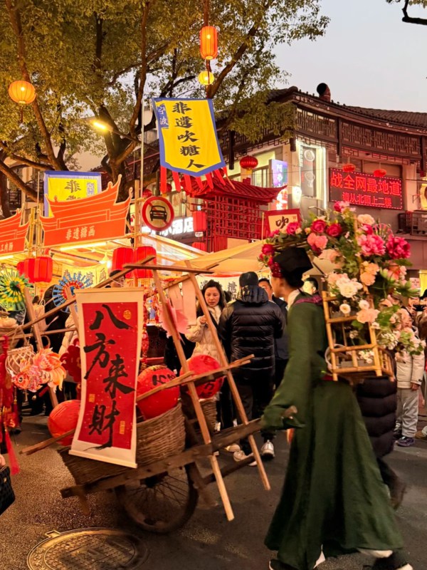 Temple Fairs