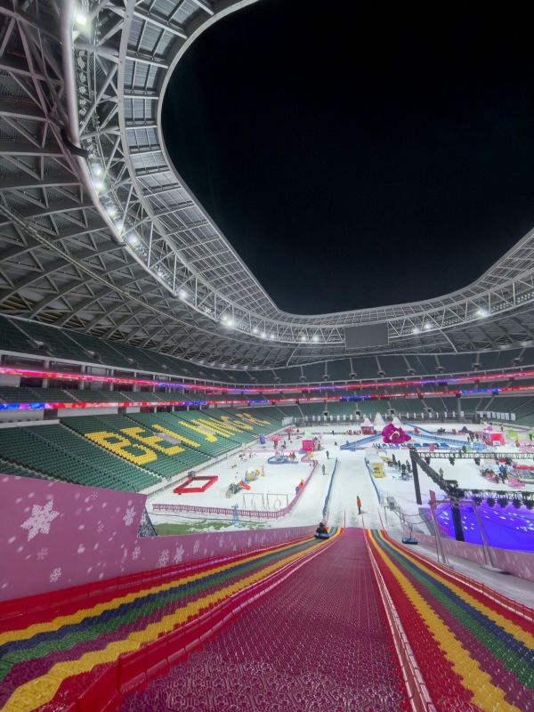 beijing chinese new year events 2026