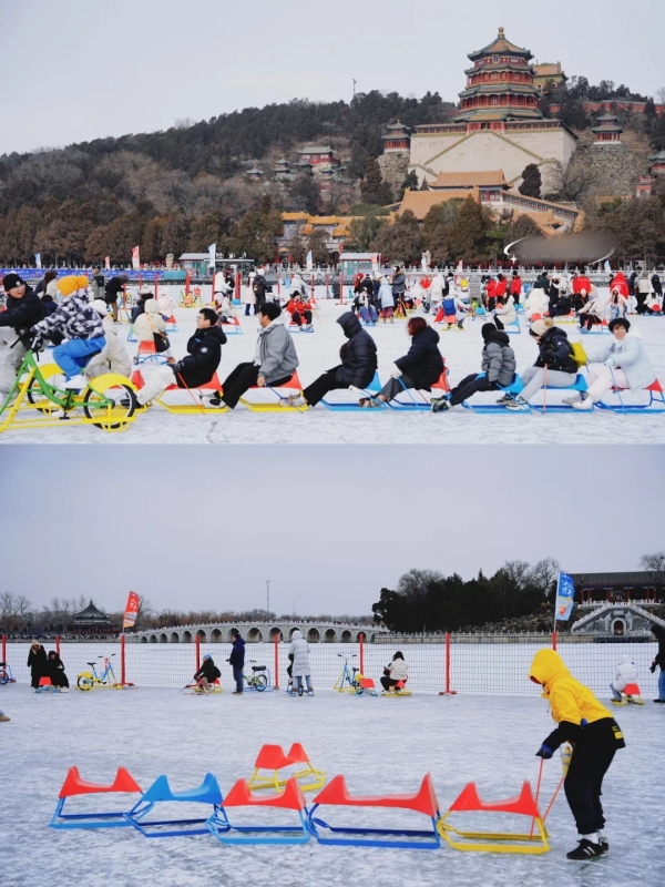 beijing chinese new year events 2026
