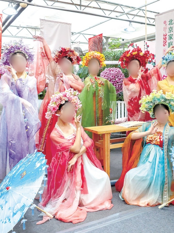 beijing chinese new year events 2026
