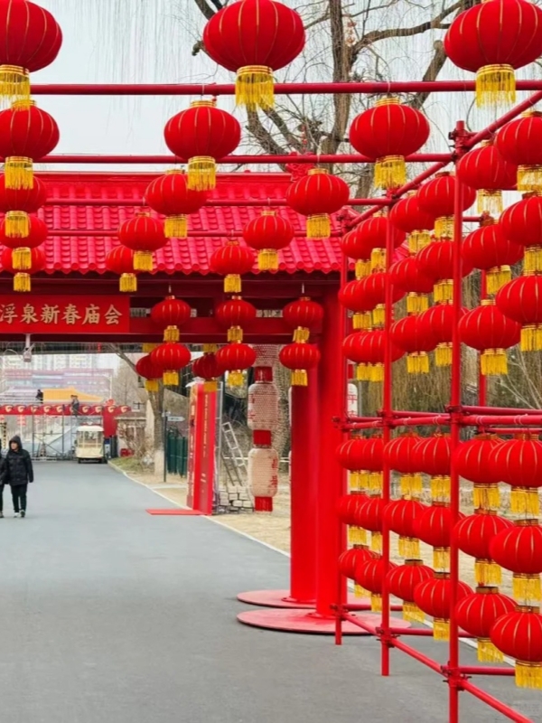 Baifuquan Spring Festival Temple Fair