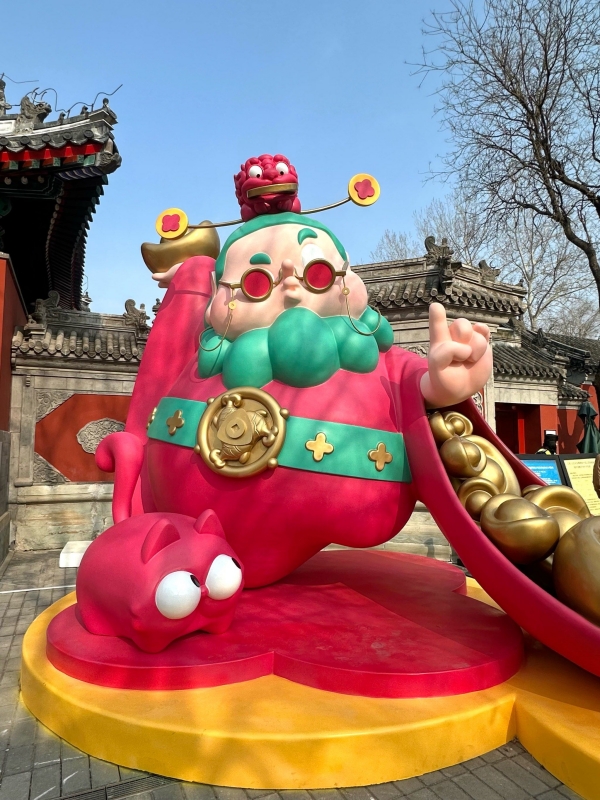 beijing chinese new year events 2026