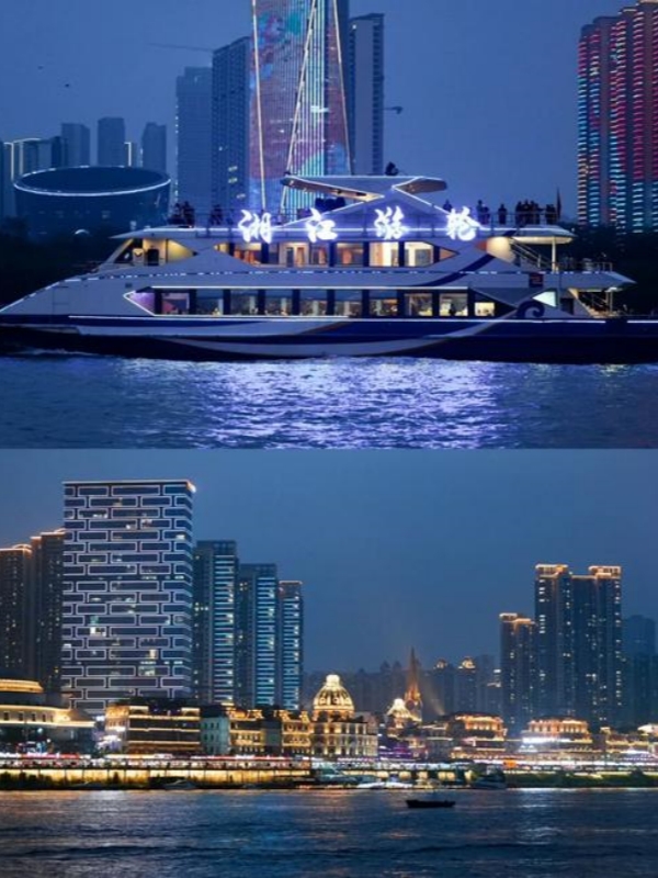 Things to Do in Changsha