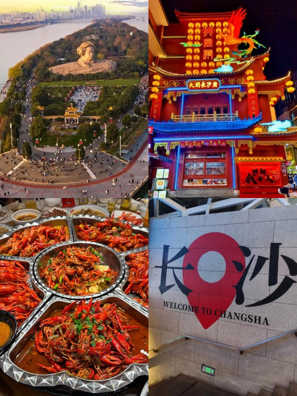 Things to Do in Changsha