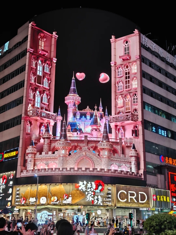 Things to Do in Changsha
