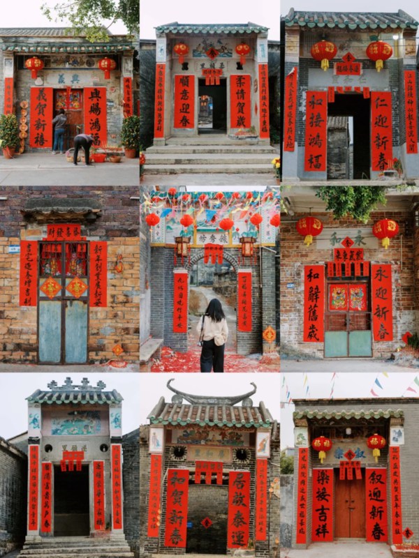 Traditional Decorations