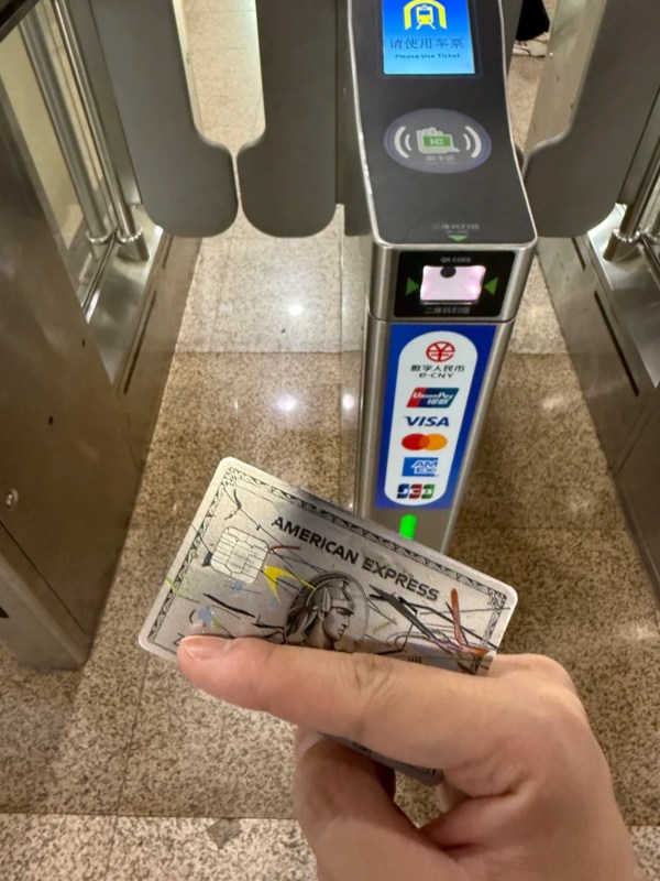 Using Amex to Take the Subway