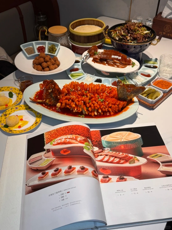 Beijing Chinese New Year Dinner 2026