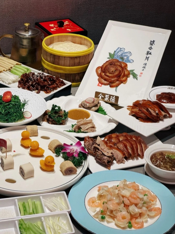 Beijing Chinese New Year Dinner 2026