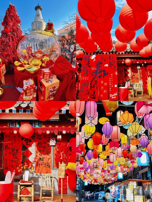 Shichahai Lotus Market