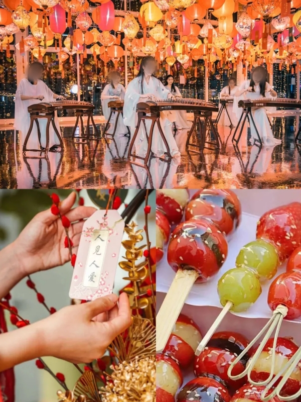 Beijing Spring Festival Market 2026