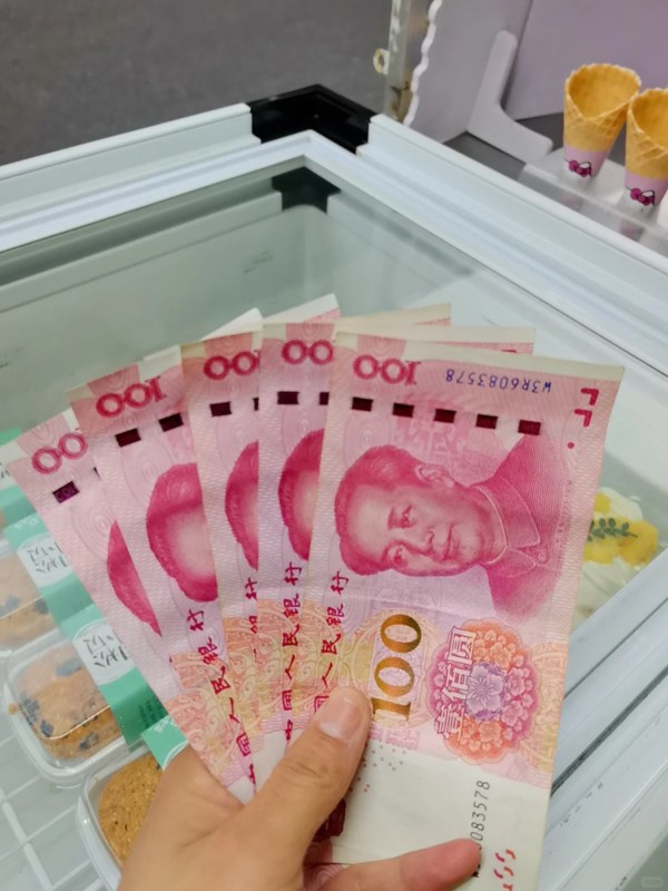 Use Cash in the Shop