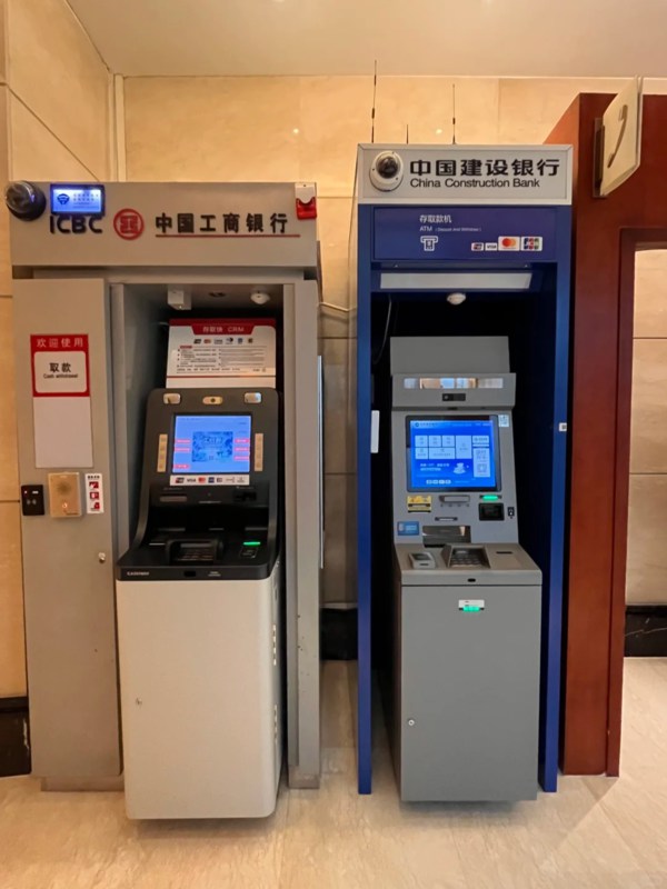 Chinese ATM