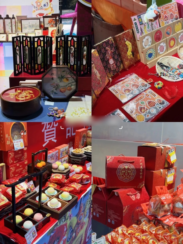 Guangzhou Chinese New Year Events 2026