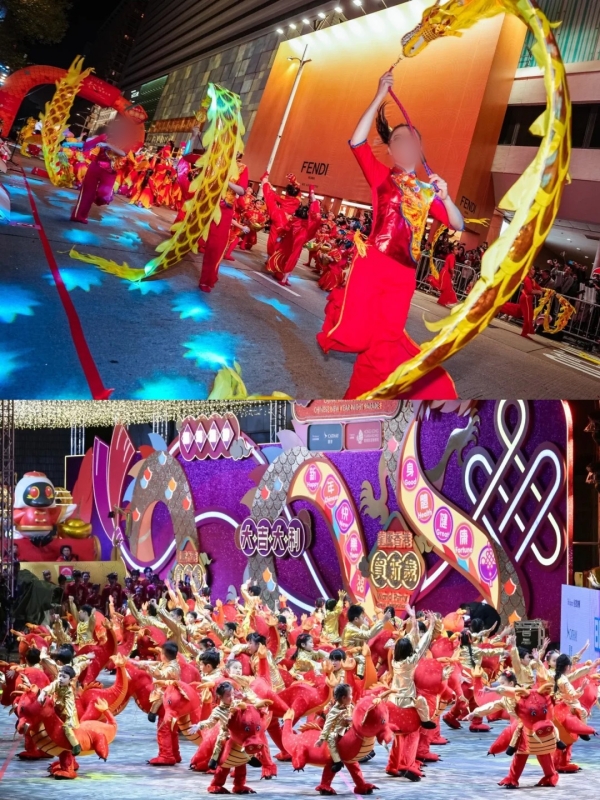 HongKong Chinese New Year Events 2026