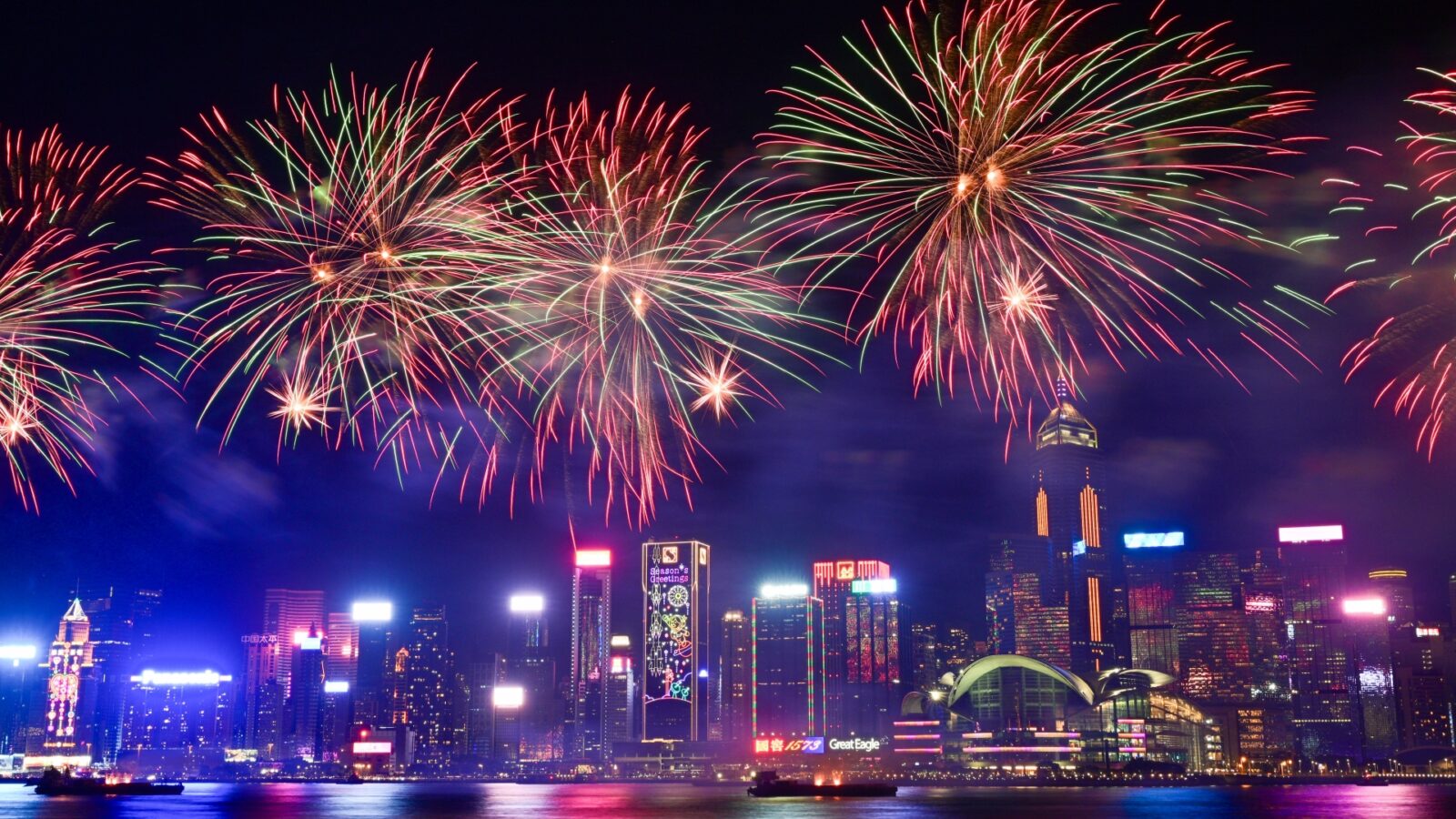 HongKong Chinese New Year Events 2026