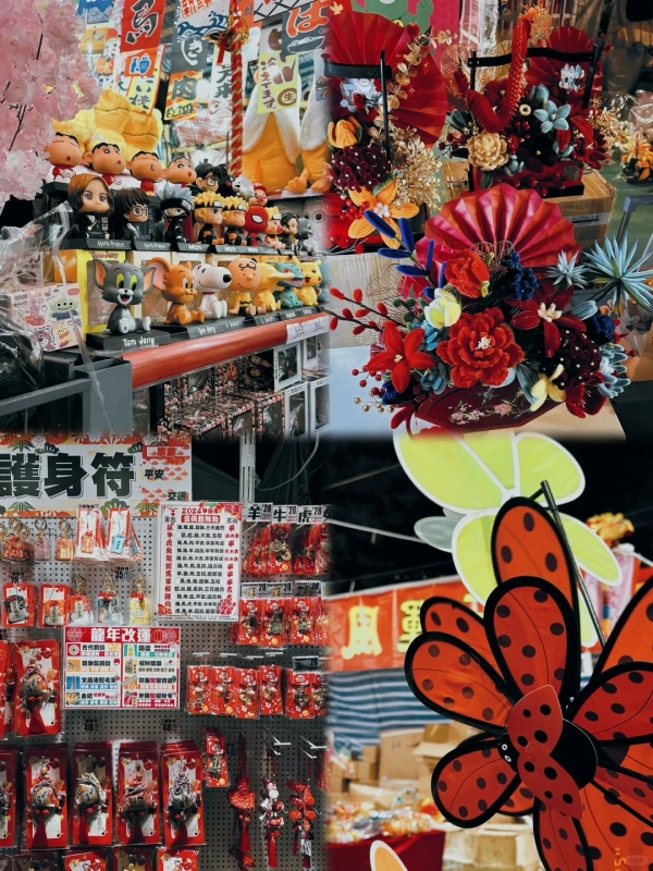 HongKong Chinese New Year Events 2026