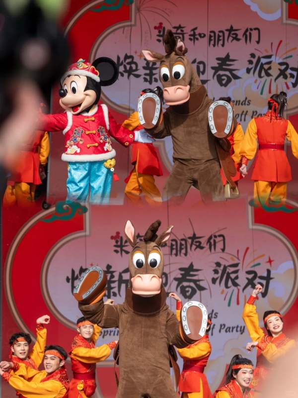 HongKong Chinese New Year Events 2026