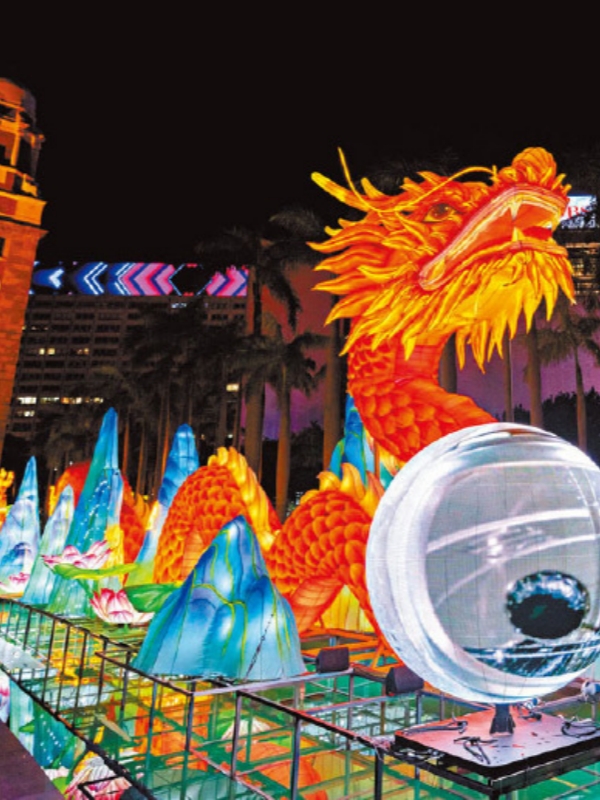 HongKong Chinese New Year Events 2026