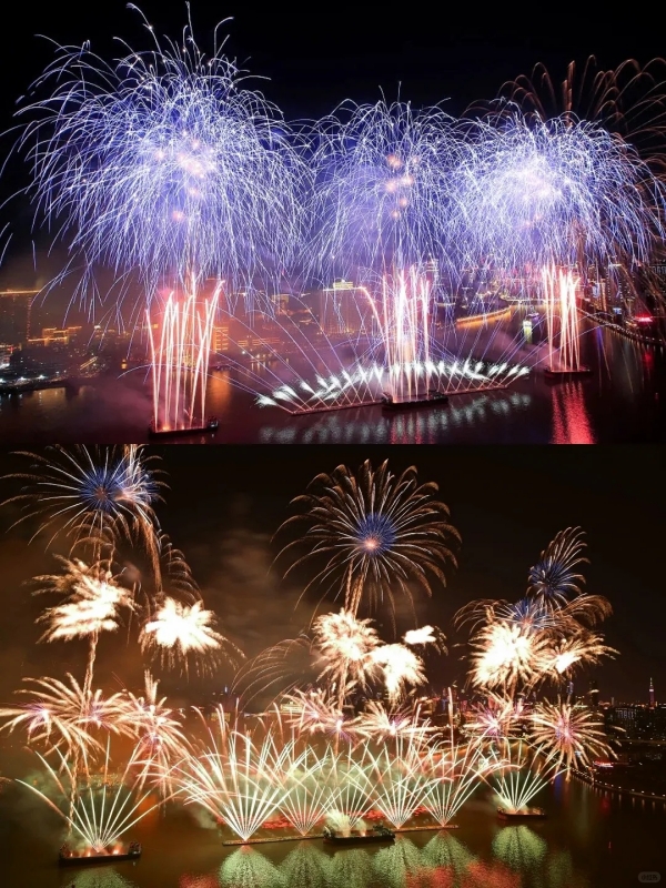 Bai'etan Fireworks Gala