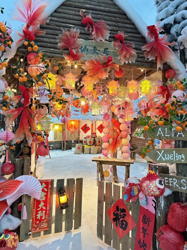 Spring Festival in Shenzhen