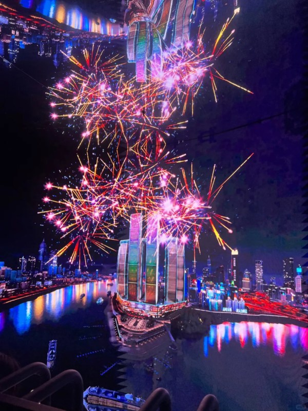 Firework of Spring Festival