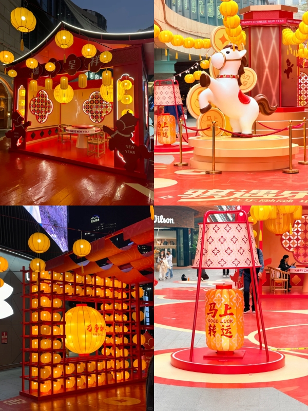Shenzhen Chinese New Year Events 2026
