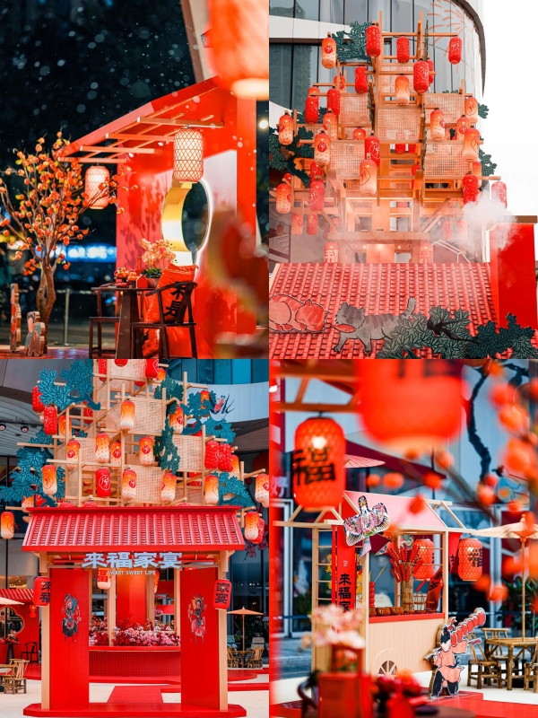 Shenzhen Chinese New Year Events 2026