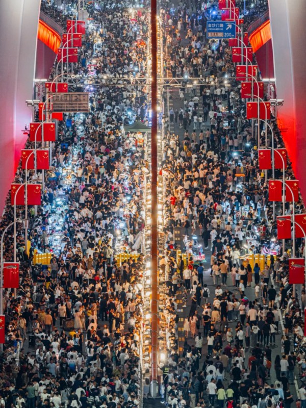 Crowds in National Day