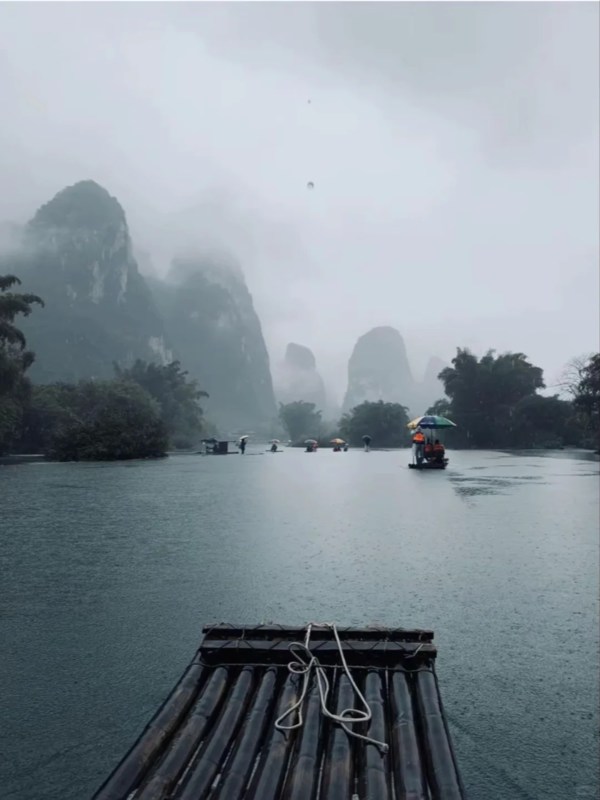 Rainy Weather of Guilin