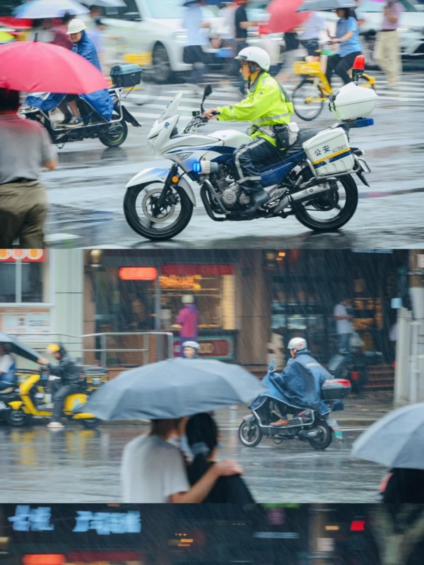 Rainy Weather of Shanghai