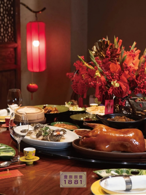 Grand Hyatt Shenzhen – Café