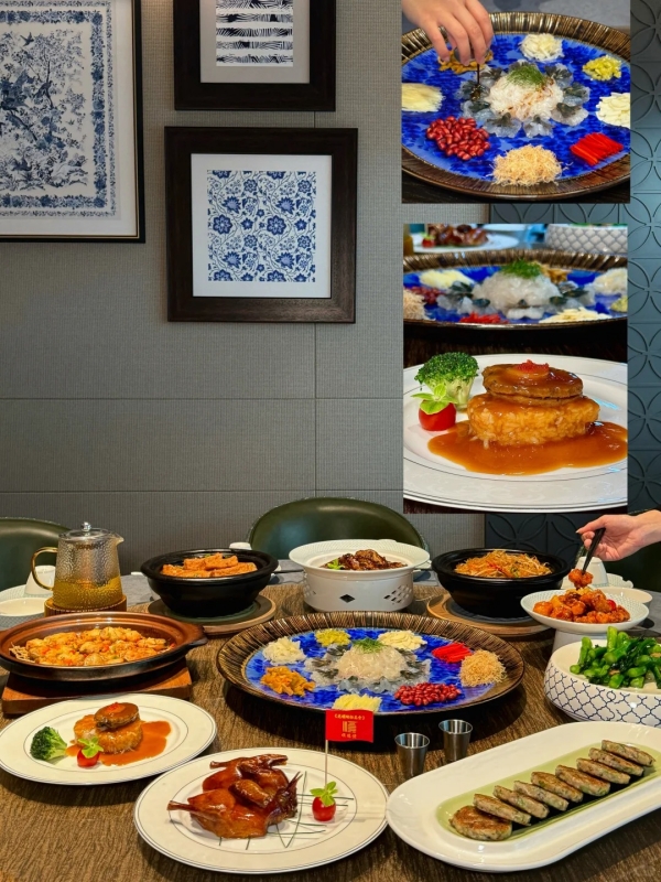 Shan Chu Shunde Cuisine