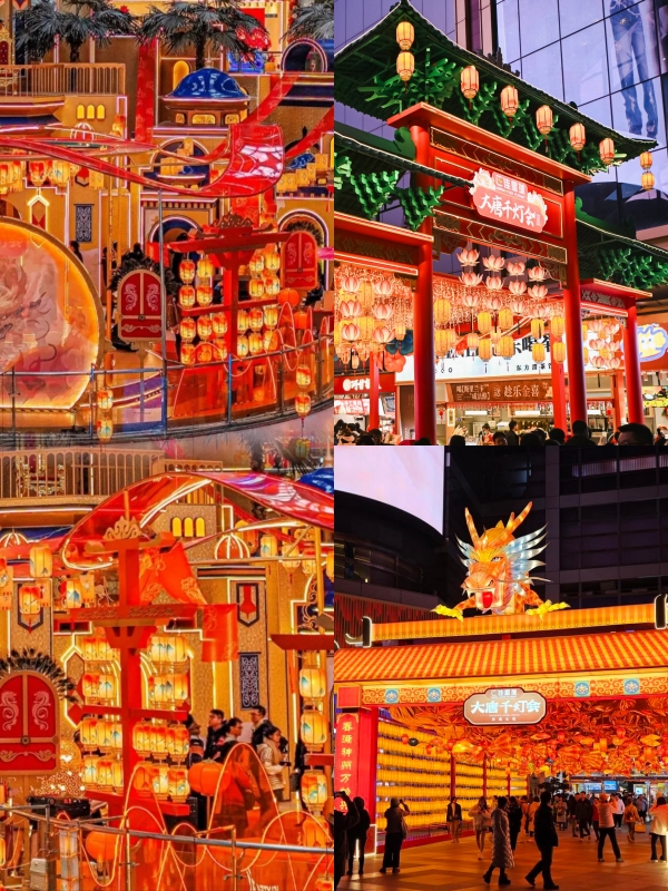Zhengjia Grand Tang Dynasty Thousand Lanterns Fair