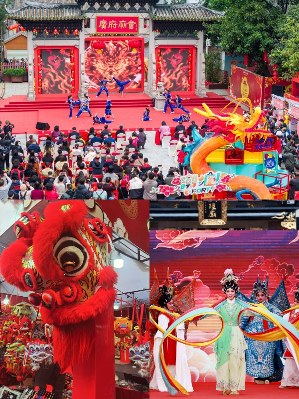 Guangfu Temple Fair (Yuexiu Ancient City)