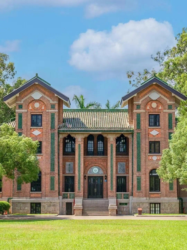 Sun Yat-sen University Campus